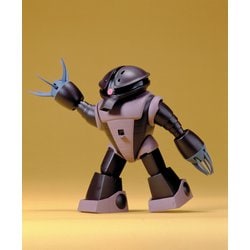 BANDAI MSM-04 アッガイ 未組立 Amazon | 1/100 MSM-04 アッガイ (機動戦士ガンダム