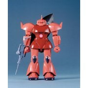 機動戦士ガンダム 1/100 MS-14S シャア・アズナブル専用 ゲルググ [組立式プラスチックモデル 2021年12月再生産]
