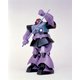 機動戦士ガンダム 1/100 MS-09 ドム [組立式プラスチックモデル 2021年12月再生産]