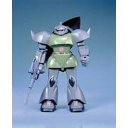 機動戦士ガンダム 1/100 MS-14A 量産型ゲルググ [組立式プラスチックモデル 2021年12月再生産]