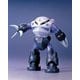 機動戦士ガンダム 1/100 MSM-07 量産型ズゴック [組立式プラスチックモデル 2021年12月再生産]