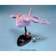 機動戦士ガンダム 1/1200 ガウ [組立式プラスチックモデル 2021年12月再生産]