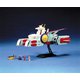 機動戦士ガンダム 1/1200 ホワイトベース [組立式プラスチックモデル 2021年12月再生産]