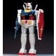 機動戦士ガンダム 1/144 RX-78-2 ガンダム [組立式プラスチックモデル 2021年11月再生産]