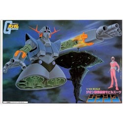 BANDAI - (再販) MG 1/100 MSN-02 ジオング 機動戦士ガンダム プラモデル(5064094) バンダイスピリッツ BANDAI - (再販) MG 1/100 MSN-02 ジオング 機動戦士ガンダム