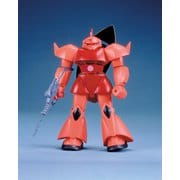 機動戦士ガンダム 1/144 MS-14S シャア専用ゲルググ [組立式プラスチックモデル 2021年12月再生産]