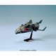 機動戦士ガンダム 1/2400 ザンジバル [組立式プラスチックモデル 2021年12月再生産]