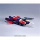 機動戦士ガンダム 1/250 Gアーマー [組立式プラスチックモデル 2021年12月再生産]