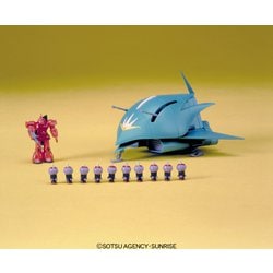 ヨドバシ.com - バンダイスピリッツ 機動戦士ガンダム 1/550 MAN-08