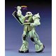 機動戦士ガンダム 1/60 MS-06 量産型ザク [組立式プラスチックモデル 2021年12月再生産]