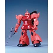 機動戦士ガンダム 1/60 MS-14S シャア・アズナブル専用 ゲルググ [組立式プラスチックモデル 2021年12月再生産]