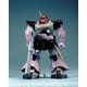 機動戦士ガンダム 1/60 MS-09 ドム [組立式プラスチックモデル 2021年12月再生産]