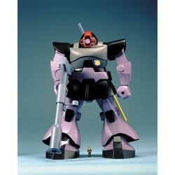 ヨドバシ.com - バンダイスピリッツ 機動戦士ガンダム 1/60 MS