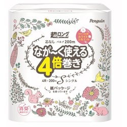 超ロングパルプ 4倍巻 4RS 紙包装 200m [パルプ100％芯なしの長尺トイレットロール]