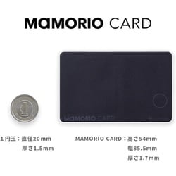 ヨドバシ.com - MAMORIO マモリオ R-MAMD-001-BK [MAMORIO CARD