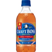 クラフトボス ストレートティー 450ml×24本