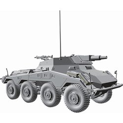 ヨドバシ Com ドラゴン Dragon Dr6964 1 35 Ww Ii ドイツ軍 8輪重装甲車 Sd Kfz 234 3 7 5cm Kwk 短砲身搭載型 組立式プラスチックモデル 通販 全品無料配達