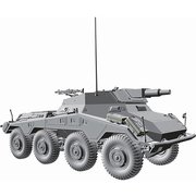 DR6964 1/35 WW.II ドイツ軍 8輪重装甲車 Sd.Kfz.234/3 7.5cm KwK 短砲身搭載型 [組立式プラスチックモデル]