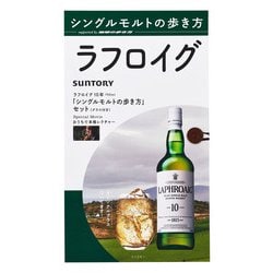 ヨドバシ.com - サントリー 【シングルモルトの歩き方 ヨドバシ.com - サントリー 【シングルモルトの歩き方