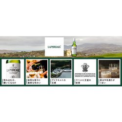 ヨドバシ.com - サントリー 【シングルモルトの歩き方 ヨドバシ.com - サントリー 【シングルモルトの歩き方