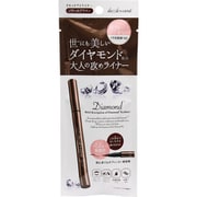 ダズルカラット リキッドアイライナー ブラウン 1本