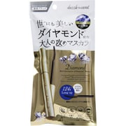 ダズルカラット マスカラ ロング ブラック 1本