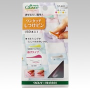 57-401 [ワンタッチしつけピン <50本入>]