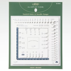 ニットゲージ「トリオ」 55-803