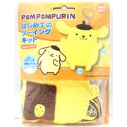 OM-016208 [はじめてのソーイングキット ポムポムプリン]