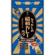 なつかしの昭和カレールウ 辛口 120g