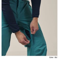 GOLDWIN - 極美品 ゴールドウィン Goldwin スキー ウェア パンツ G-Zelos Pants G31311P ムーンホワイト G-ゼロス メンズ L スノーボード アウトドア 極美品 ゴールドウィン Goldwin スキー ウェア パンツ G-Zelos