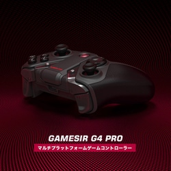 GameSir G4 Pro 無線ゲーム ワイヤレスゲーミングコントローラー
