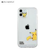 POKE-715A [iPhone 12 用 IIIIfit（イーフィット） クリスタルシェルケース ポケットモンスター ピチュー＆ピカチュウ]