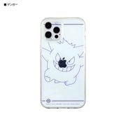 POKE-716B [iPhone 12 Pro 用 IIIIfit（イーフィット） クリスタルシェルケース ポケットモンスター ゲンガー]