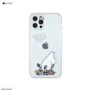 MMN-41A [iPhone 12 Pro 用 IIIIfit（イーフィット） クリスタルシェルケース MOOMIN ムーミン]