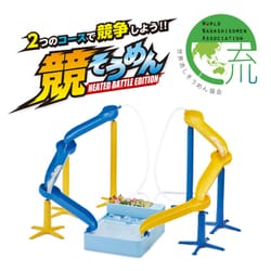 ヨドバシ.com - ドウシシャ DOSHISHA DWC-B1 [競そうめん] 通販【全品