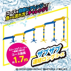 ヨドバシ.com - ドウシシャ DOSHISHA DWC-B1 [競そうめん] 通販【全品