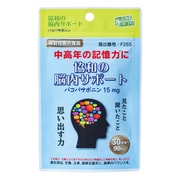 協和の脳内サポート （機能性表示食品） 27g