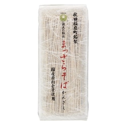 稲庭まっさらそば国産原料全量使用かんざし 200g