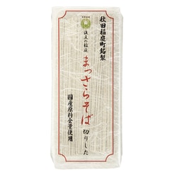 稲庭まっさらそば国産原料全量使用切りした 300g