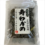 寿わかめ 60g