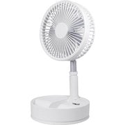 充電式折り畳み扇風機　首振り付 NY-F200-LW