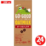 コカ・コーラ ゴーグッド おいしい麦ミルク オーツカフェラテ 200ml×24本