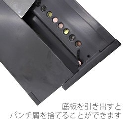 ヨドバシ.com - プラス PLUS PU-030TA [多穴パンチ A4サイズ 30穴用