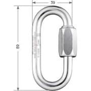 アルミニウム オーバル10mm Aluminum Oval MRNZIC10.0 JA [ワーク＆レスキューギア]