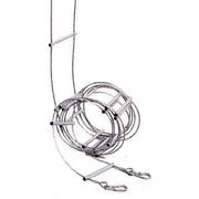 スチールラダー 4mm LM40525 5m [ワイヤーラダー]