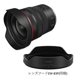 ヨドバシ.com - キヤノン Canon RF14-35mm F4L IS USM [広角ズーム