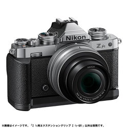 ヨドバシ.com - ニコン NIKON Z fc-GR1 [Z fc用エクステンション 