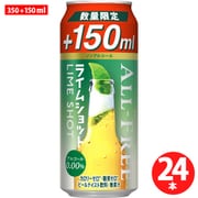 オールフリー〈ライムショット〉350ml＋150ml増量×24缶 [アルコールテイスト飲料]