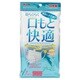 息らくらく口もと快適プレミアム ふつうサイズ